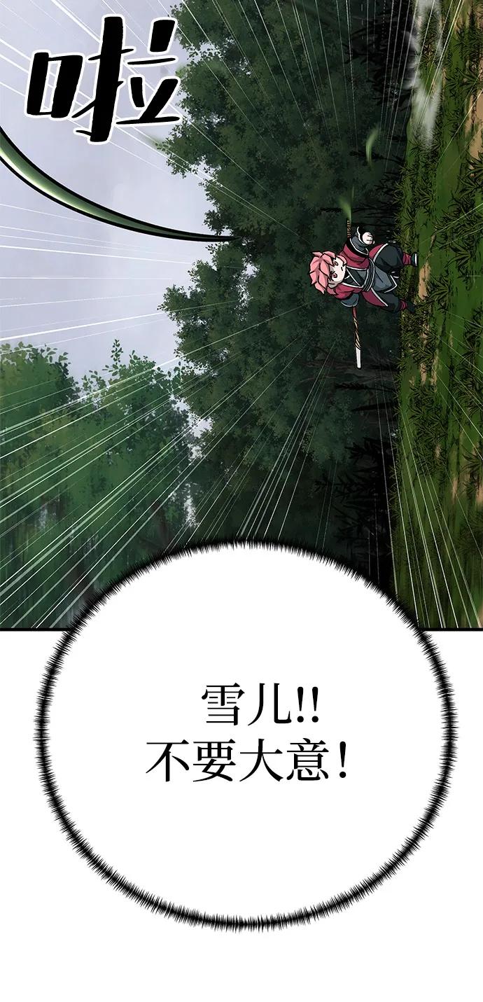 57.jpg