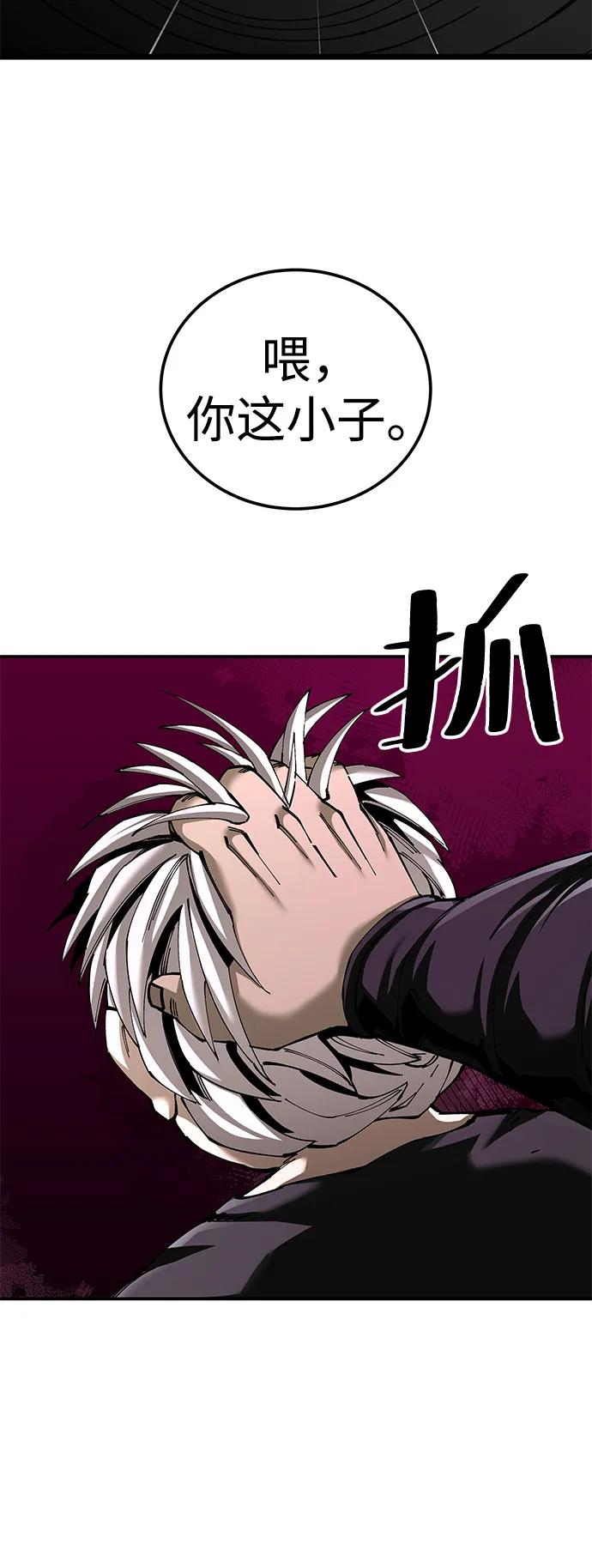 84.jpg