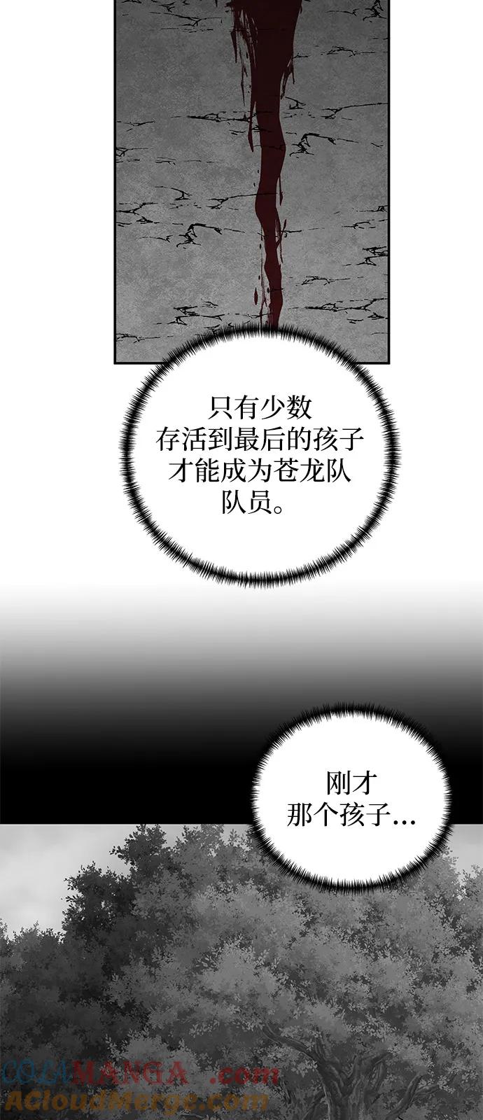 79.jpg