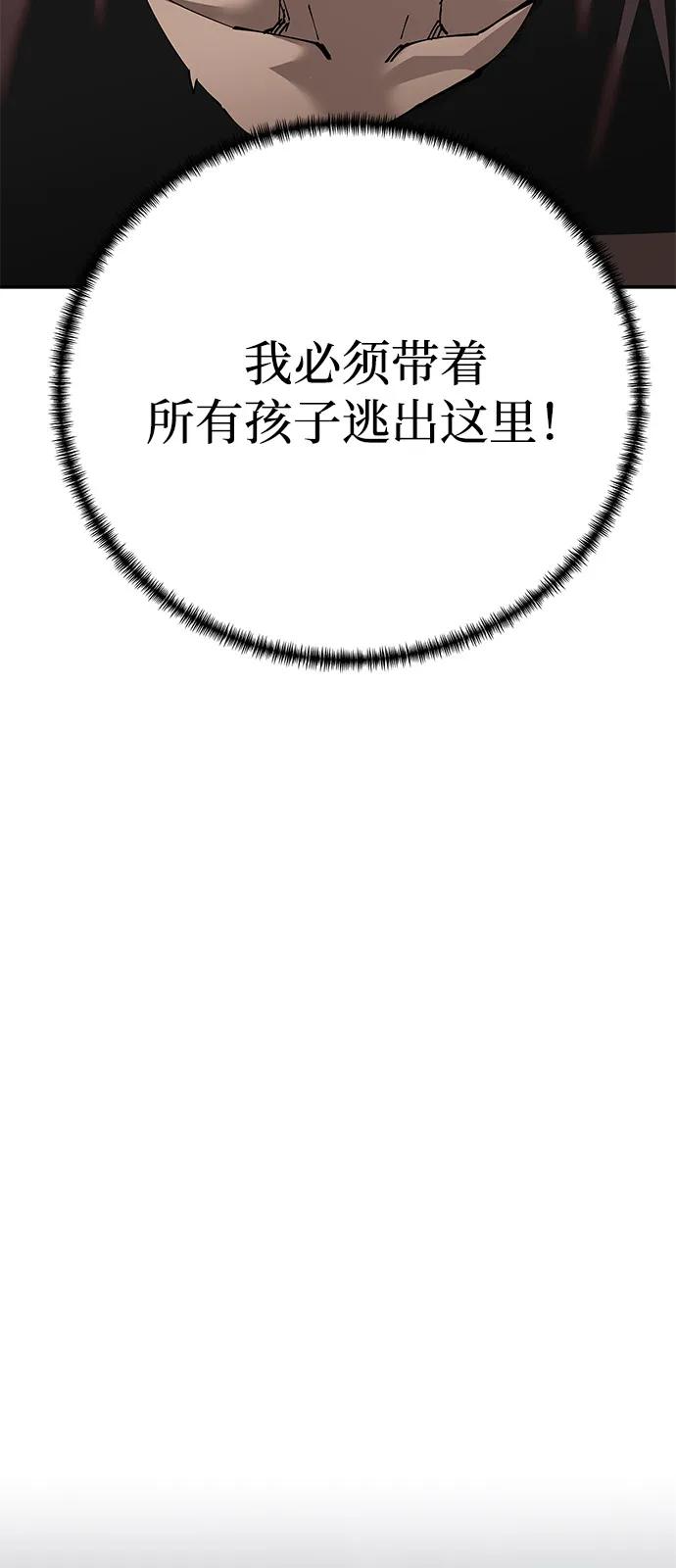 75.jpg