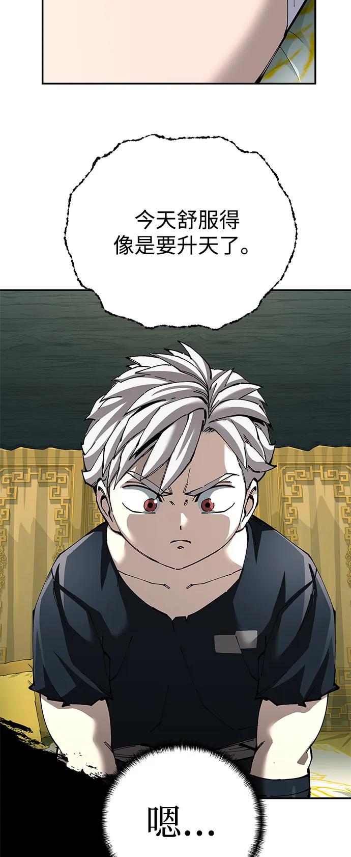 84.jpg