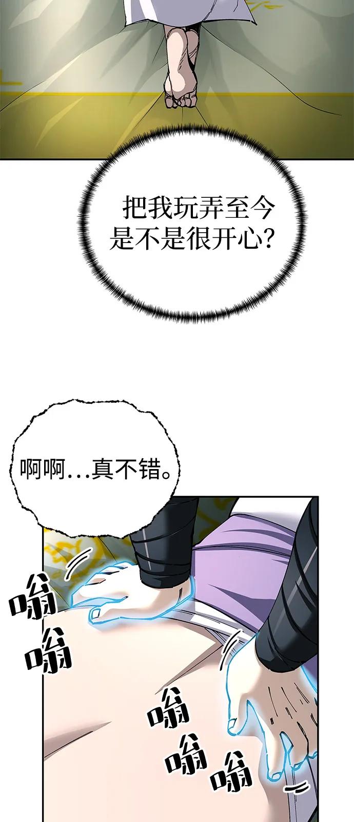 83.jpg