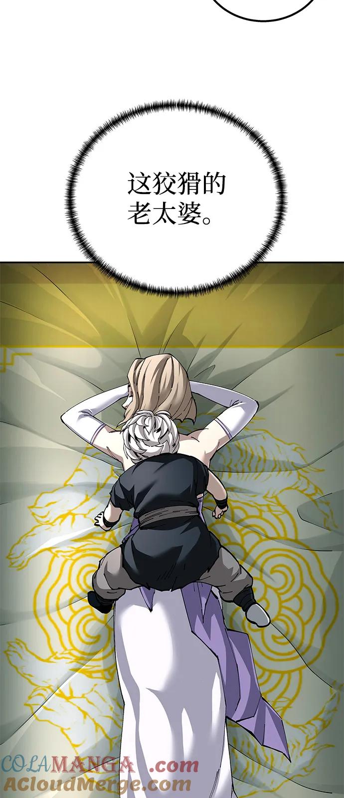 82.jpg