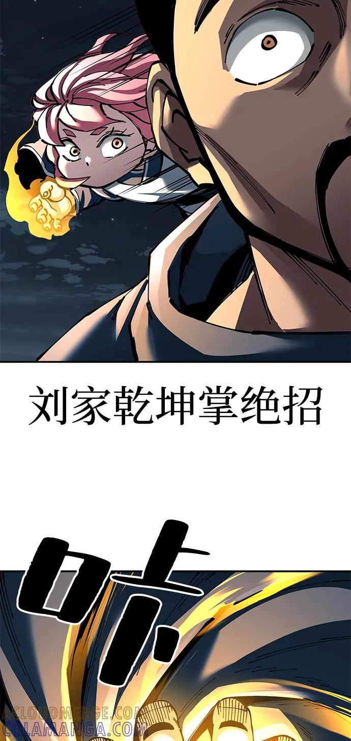 81.jpg