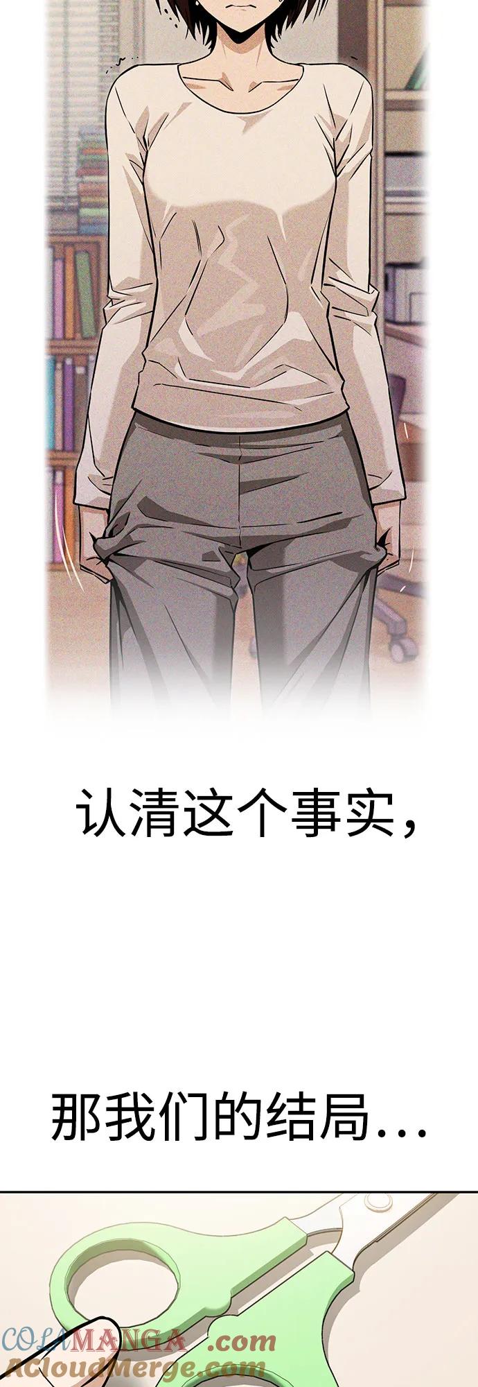 73.jpg