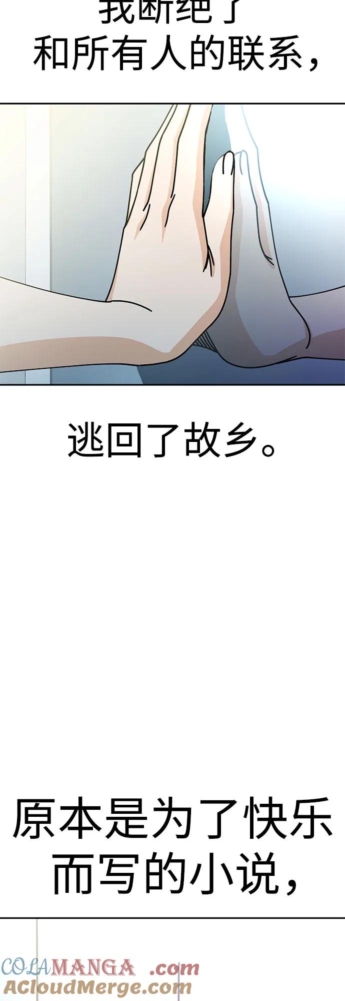 76.jpg