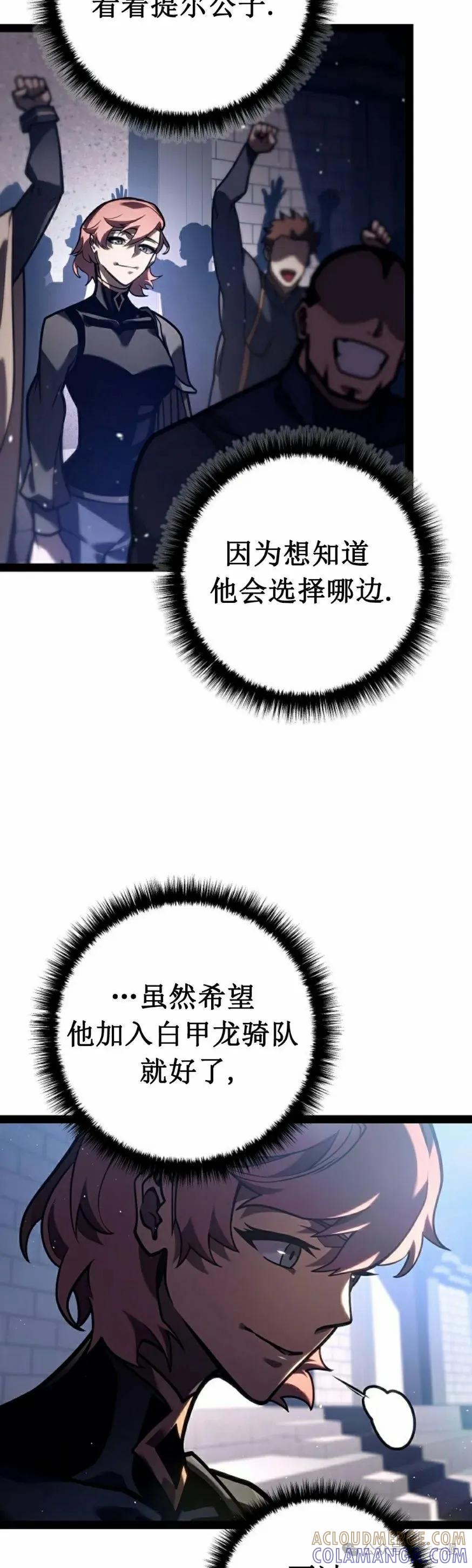 97.jpg