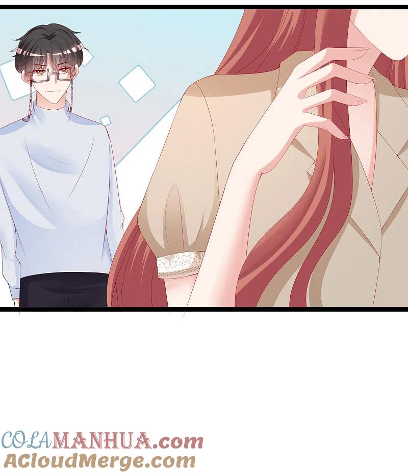 第206话最不合时宜的人情债-渣男总裁别想逃-极漫文化（第25张）