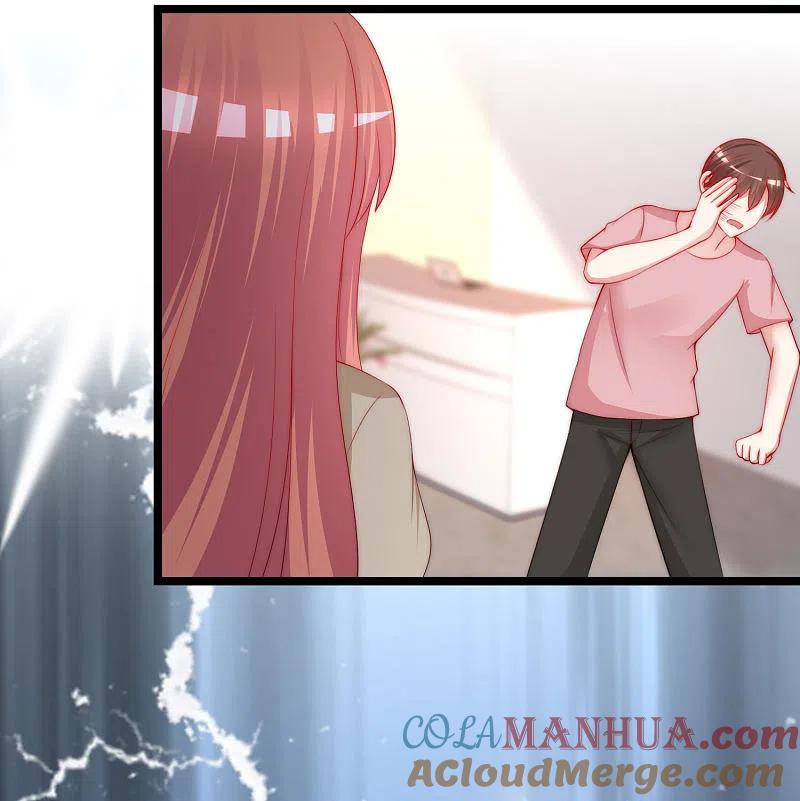 第206话最不合时宜的人情债-渣男总裁别想逃-极漫文化（第13张）