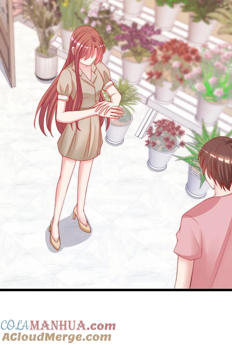 第206话最不合时宜的人情债-渣男总裁别想逃-极漫文化（第7张）