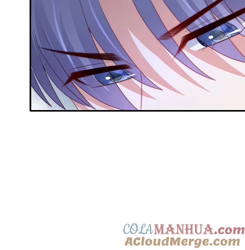第214话江枫不为人知的过去-渣男总裁别想逃-极漫文化（第10张）
