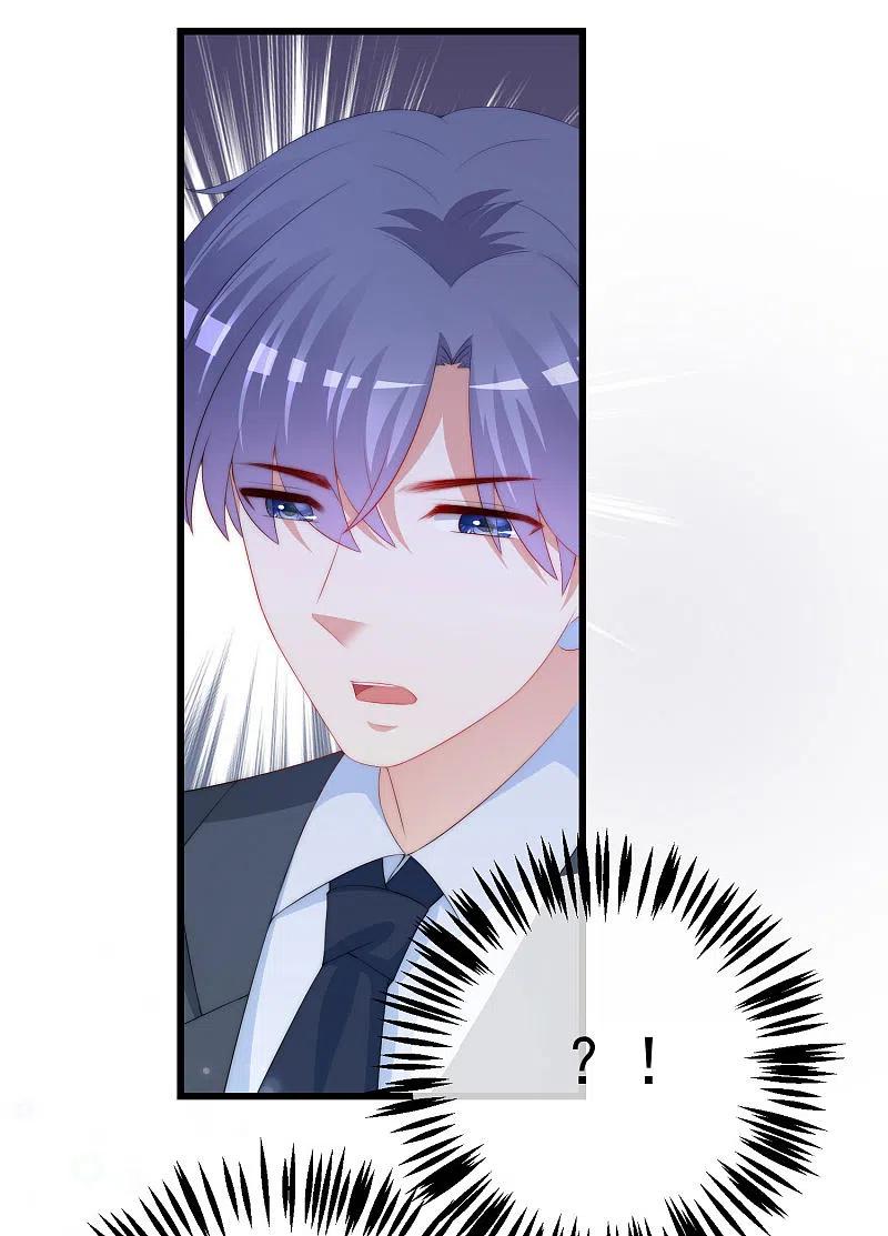 第214话江枫不为人知的过去-渣男总裁别想逃-极漫文化（第3张）