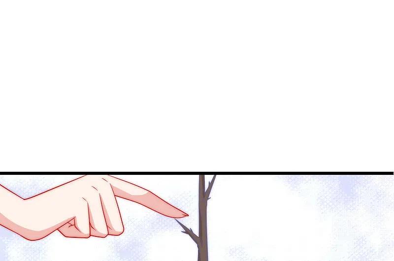 第215话对立的两人！-渣男总裁别想逃-极漫文化（第2张）