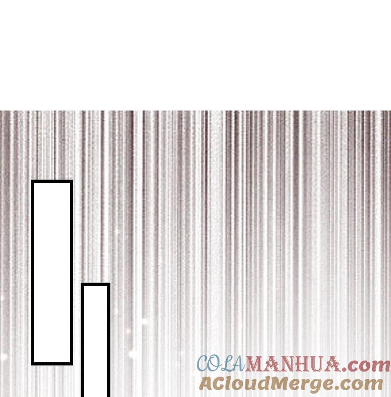 第216话爱情和信仰你选哪一个？-渣男总裁别想逃-极漫文化（第13张）