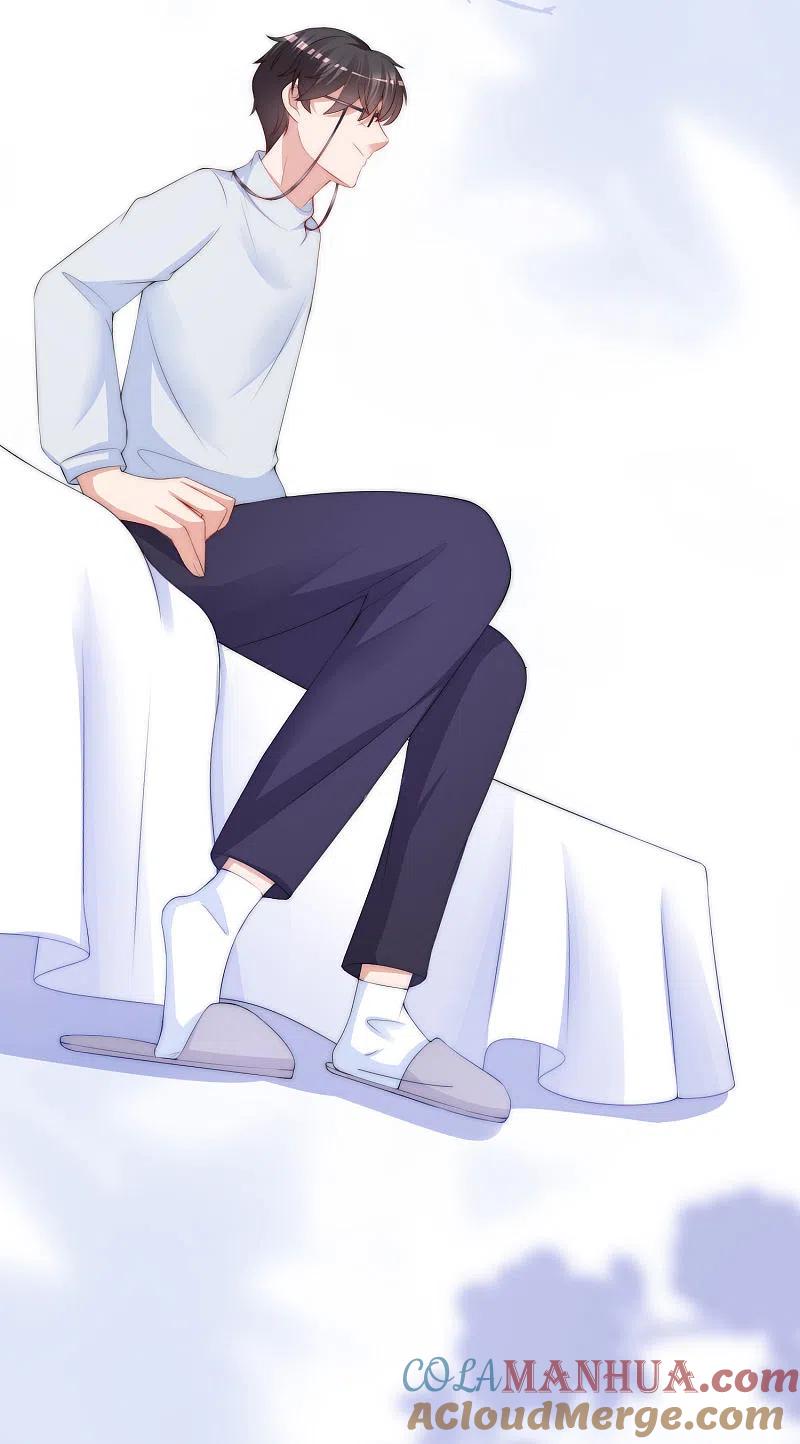 第216话爱情和信仰你选哪一个？-渣男总裁别想逃-极漫文化（第11张）