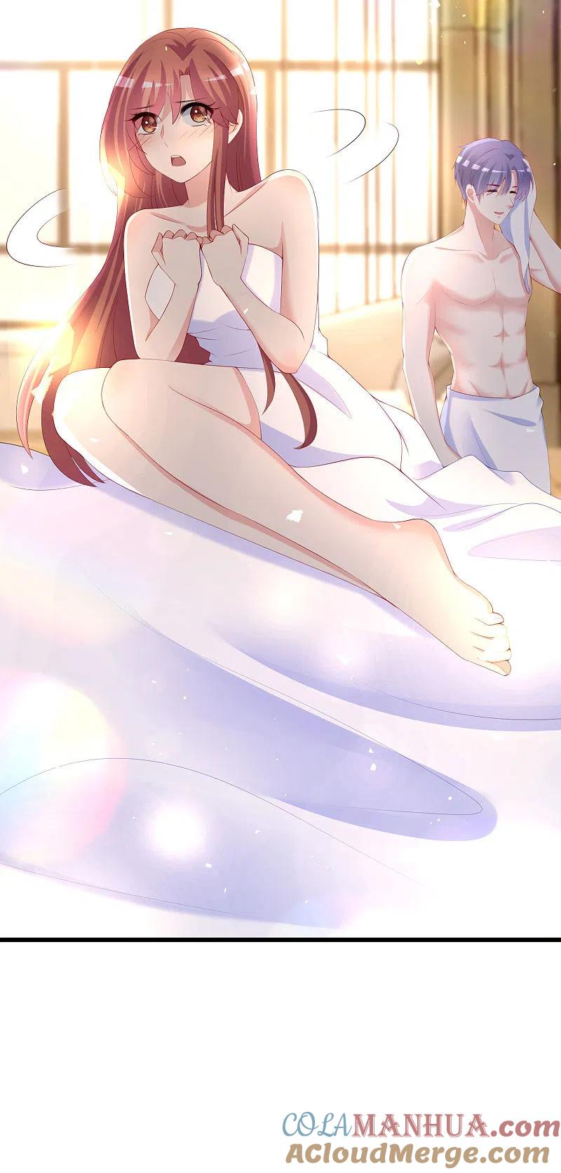 第219话你这个女人，是眼瞎吗？-渣男总裁别想逃-极漫文化（第6张）