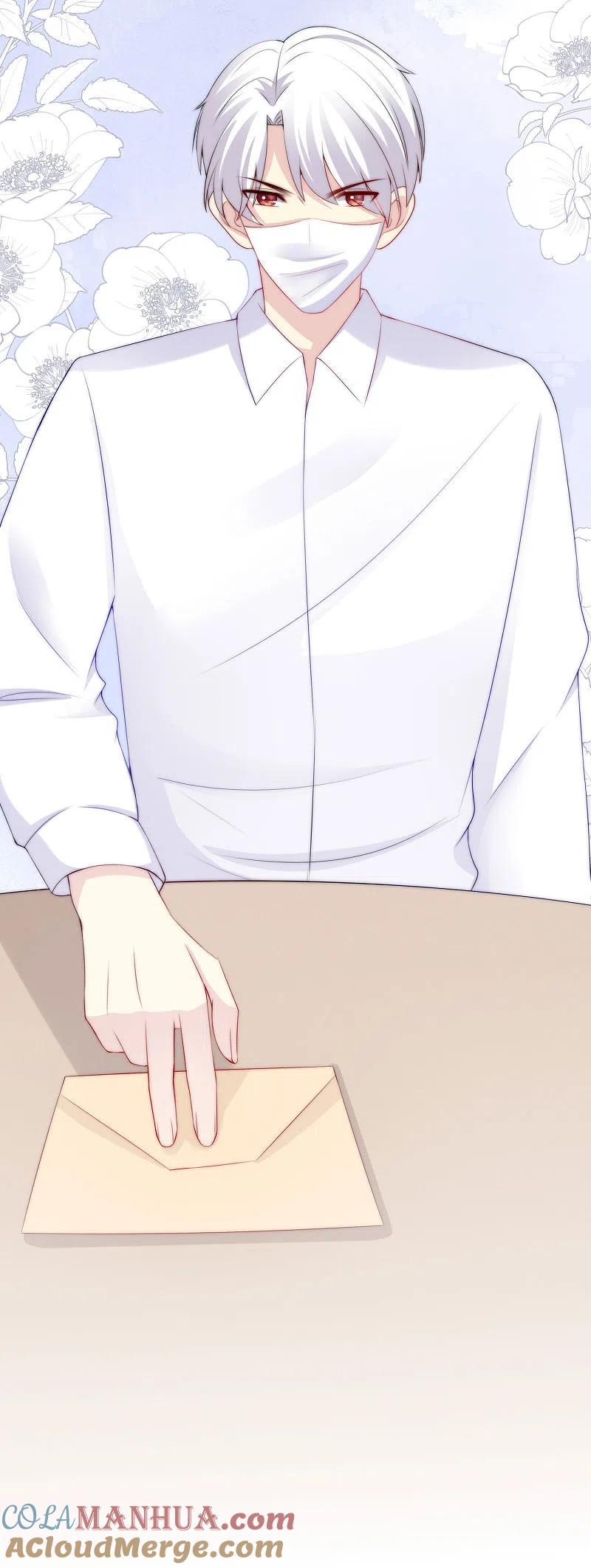 第225话女人是男人的装饰品？？-渣男总裁别想逃-极漫文化（第7张）