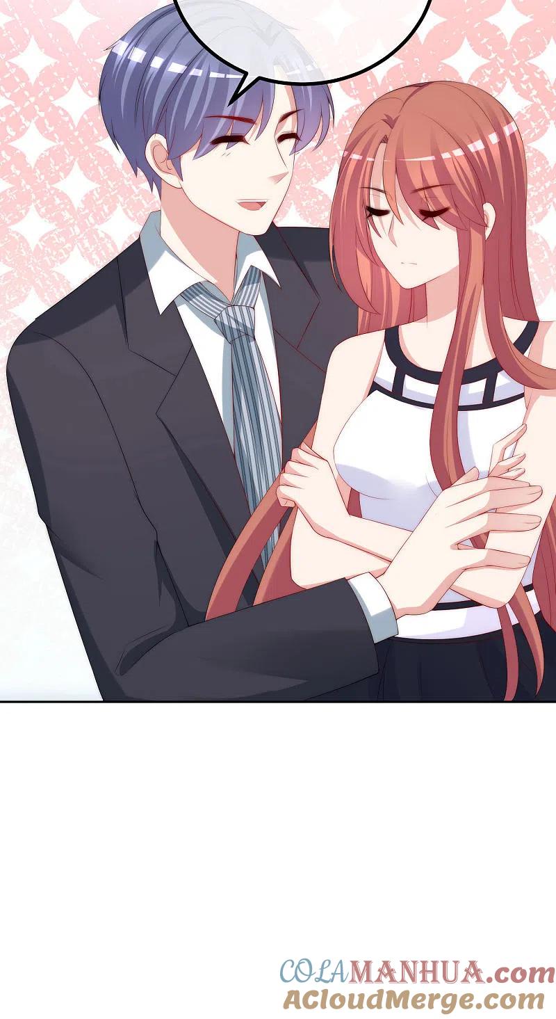第228话总裁带娃？画面太美了！-渣男总裁别想逃-极漫文化（第11张）