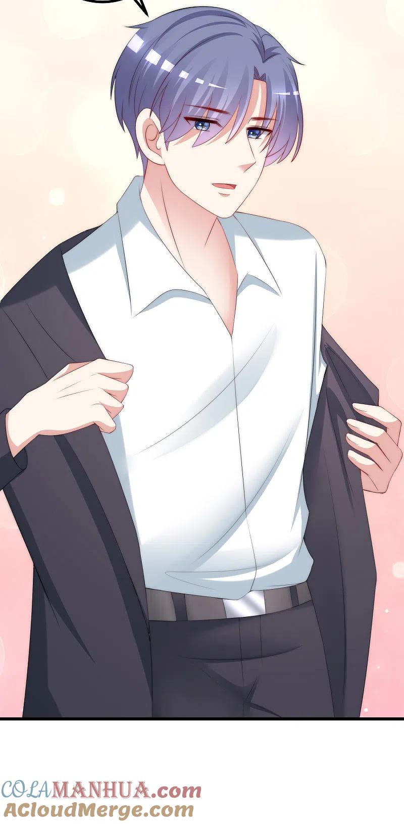 第229话总裁大人也要对付渣男了？-渣男总裁别想逃-极漫文化（第15张）