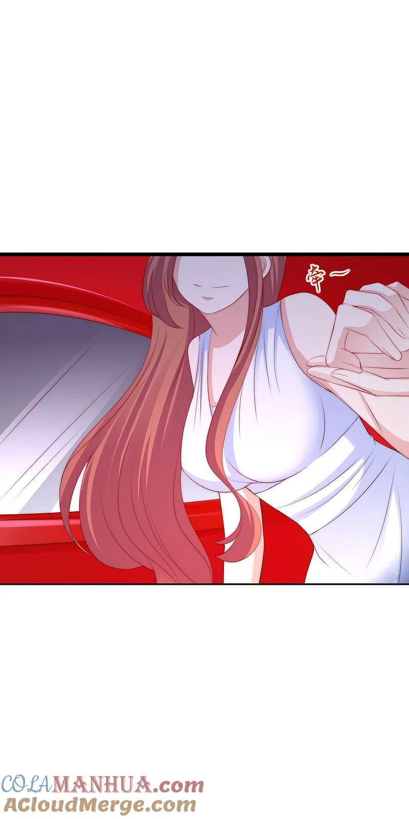 第231话于火这个女人好耀眼！-渣男总裁别想逃-极漫文化（第3张）