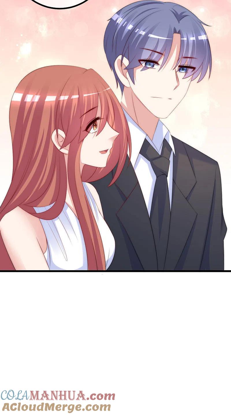 第232话传说中的PUA组织？-渣男总裁别想逃-极漫文化（第23张）