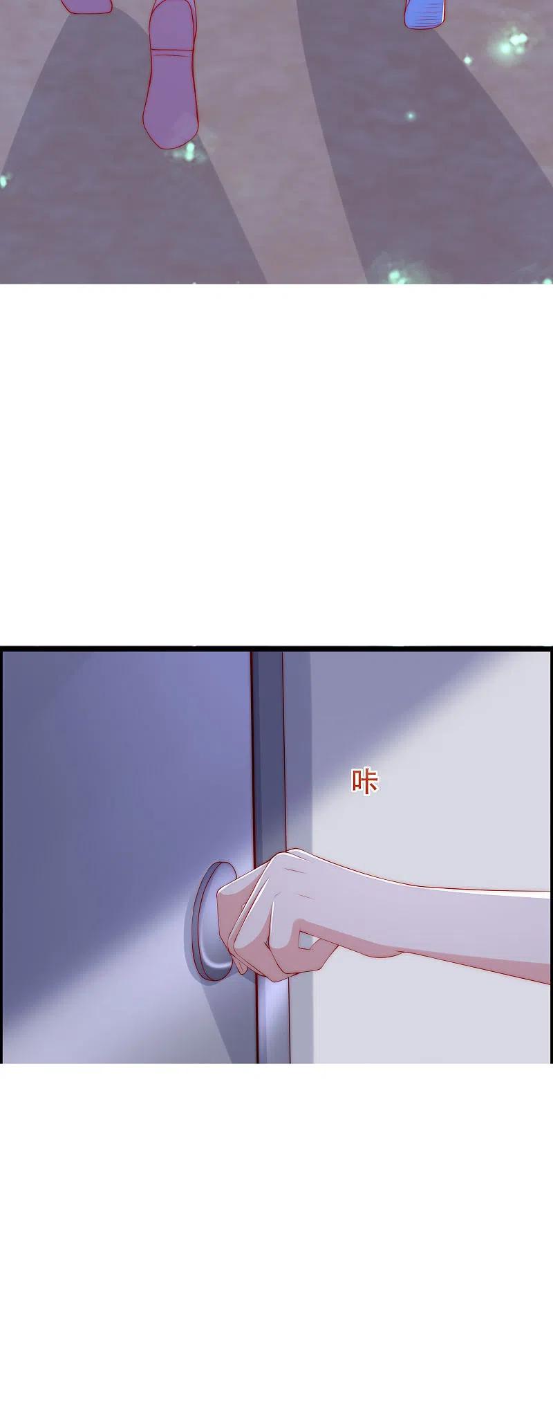 第243话你这渣男，活不过5集！-渣男总裁别想逃-极漫文化（第10张）