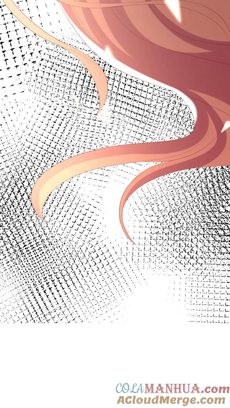 第249话这个男人，真帅！-渣男总裁别想逃-极漫文化（第8张）