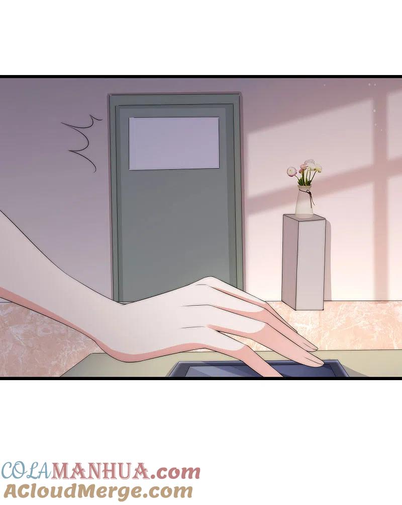 第266话柳依依的“阿水”哥哥？-渣男总裁别想逃-极漫文化（第16张）