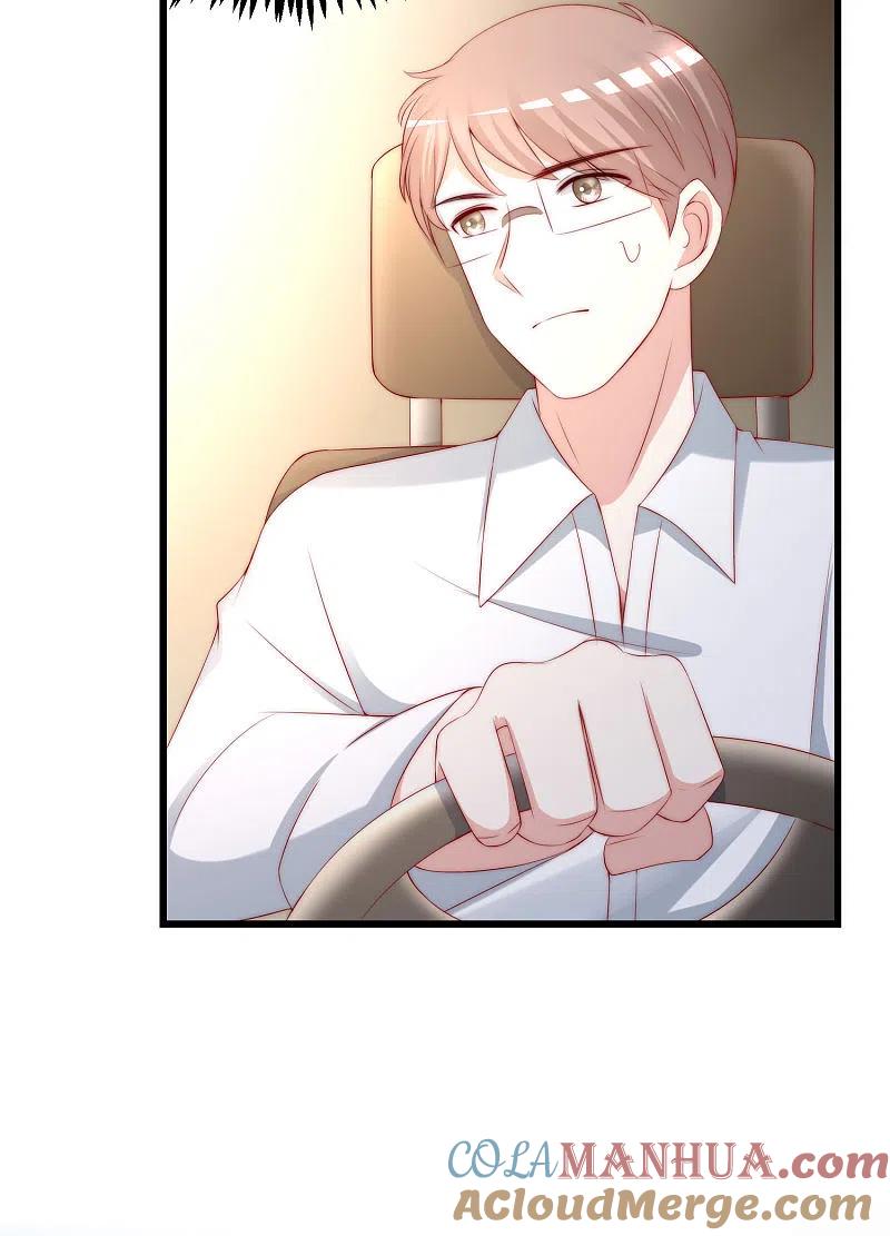 第276话江枫的身份要暴露了？！-渣男总裁别想逃-极漫文化（第21张）