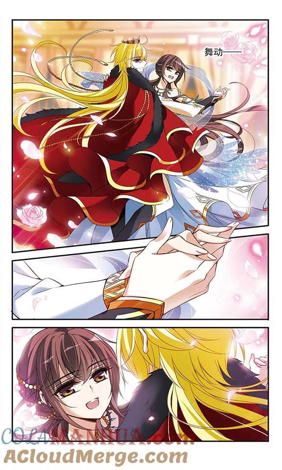 第106话舞-骑士幻想夜-森罗Jusaka（第5张）