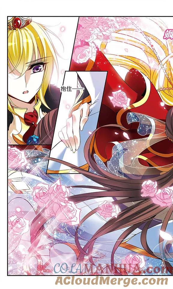 第106话舞-骑士幻想夜-森罗Jusaka（第3张）