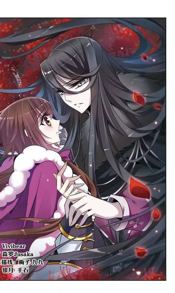 第114话恶魔的笑容-骑士幻想夜-森罗Jusaka（第2张）