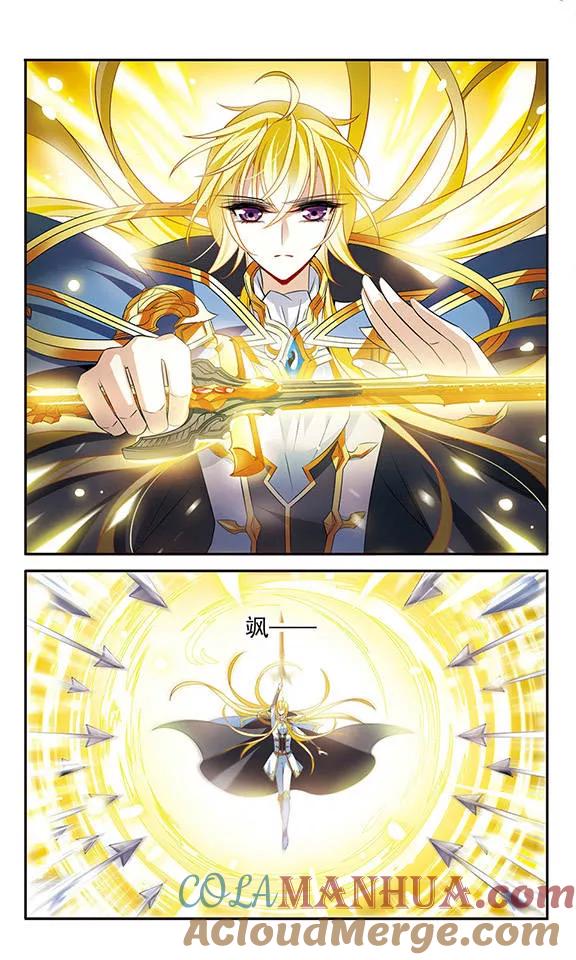 第133话狮子少女-骑士幻想夜-森罗Jusaka（第3张）