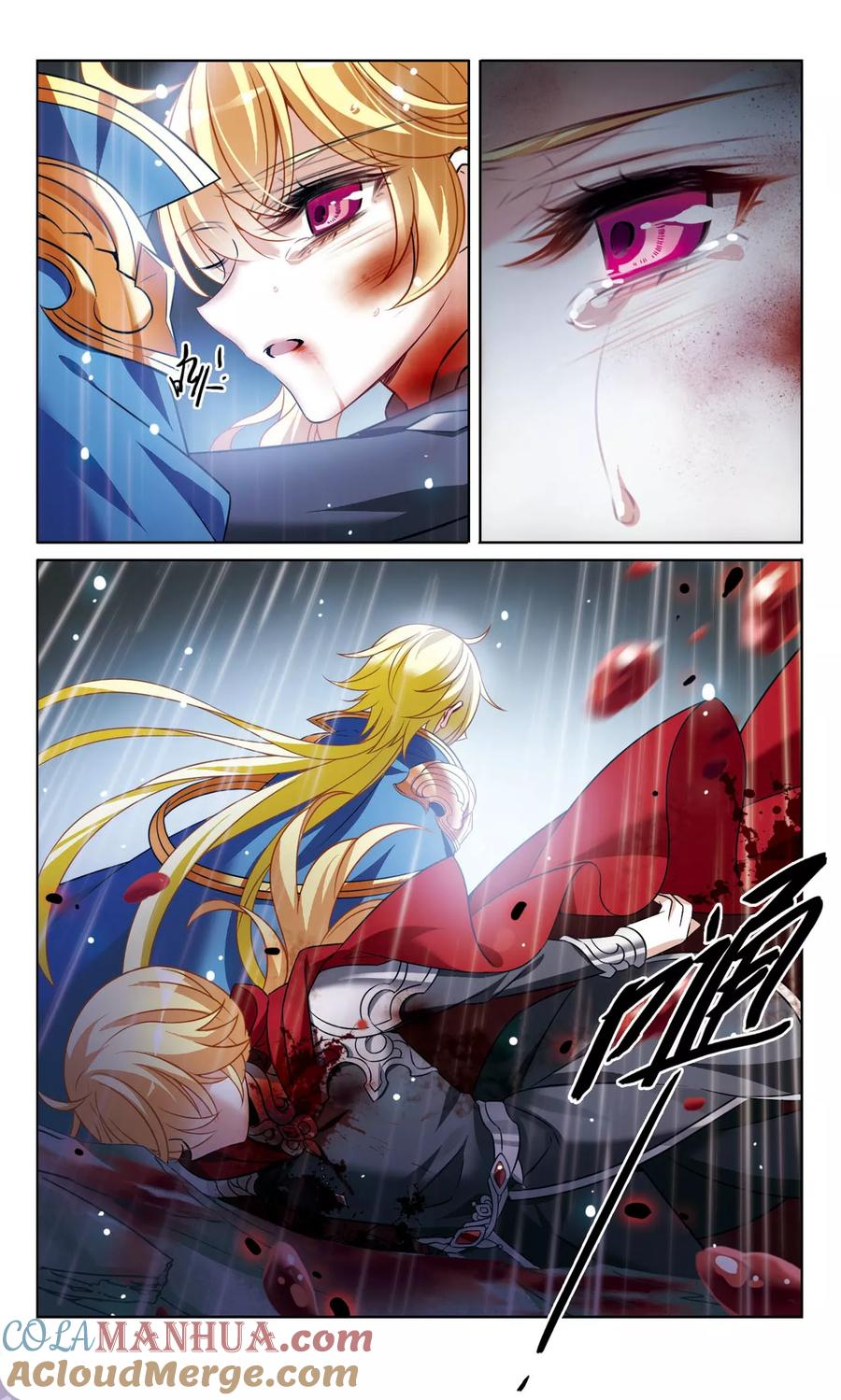 第164话生死相隔-骑士幻想夜-森罗Jusaka（第3张）