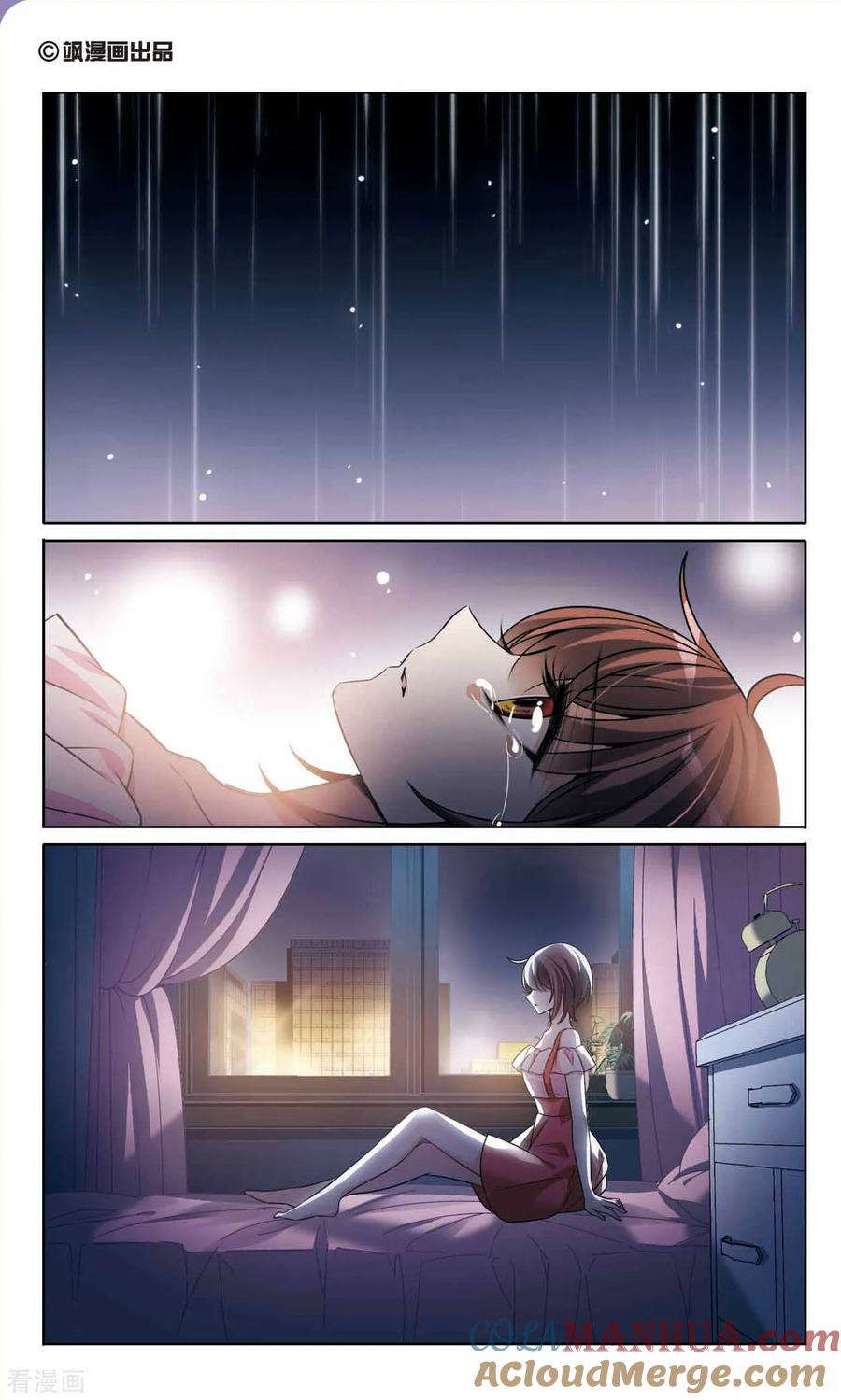 第165话1最后的谜底-骑士幻想夜-森罗Jusaka（第1张）