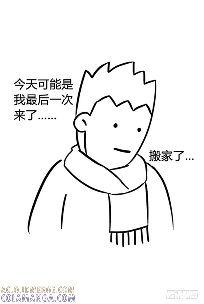 很高兴遇见你，小咪-素菜包-金姨（第3张）