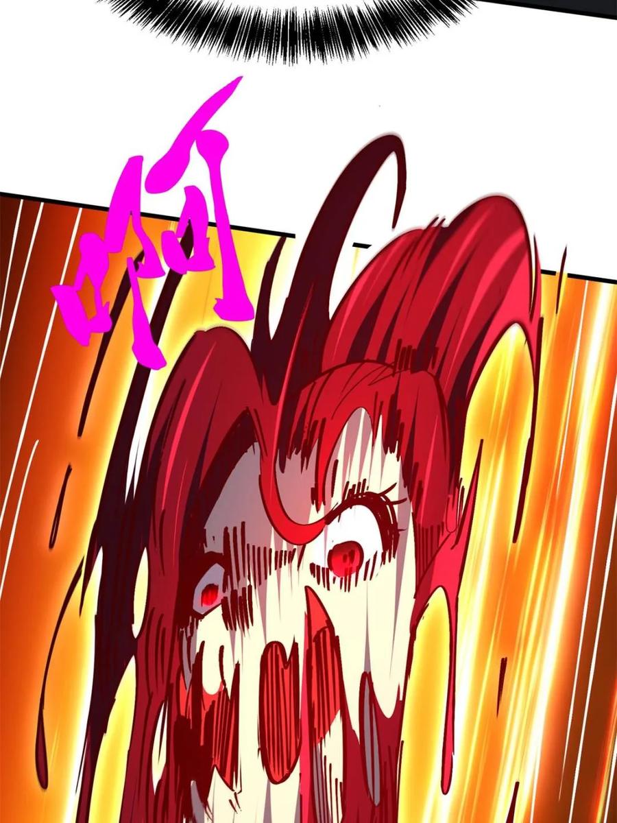 69.jpg