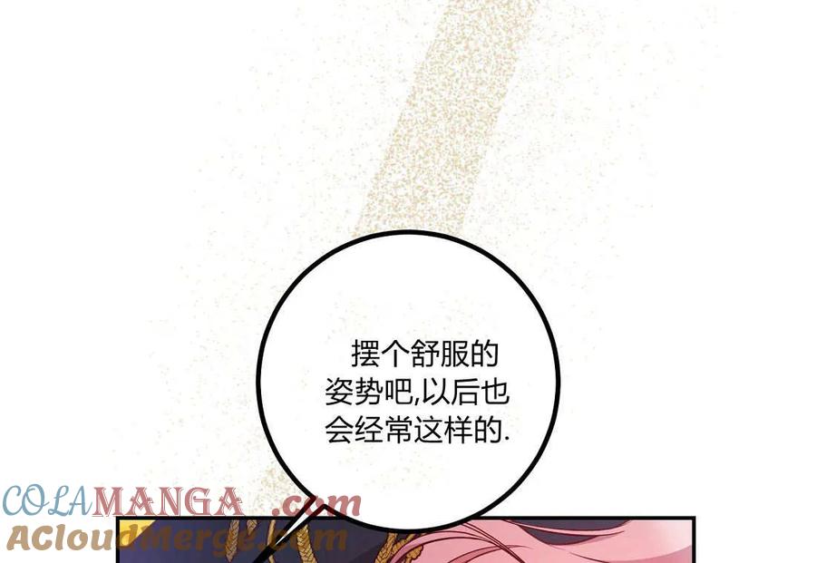 97.jpg