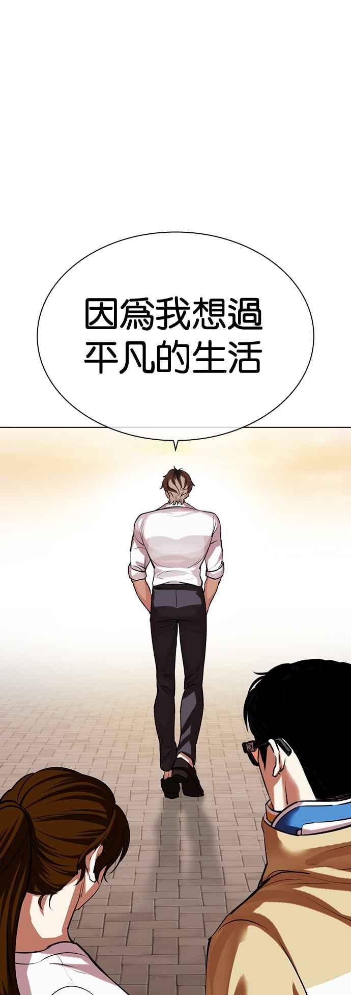78.jpg