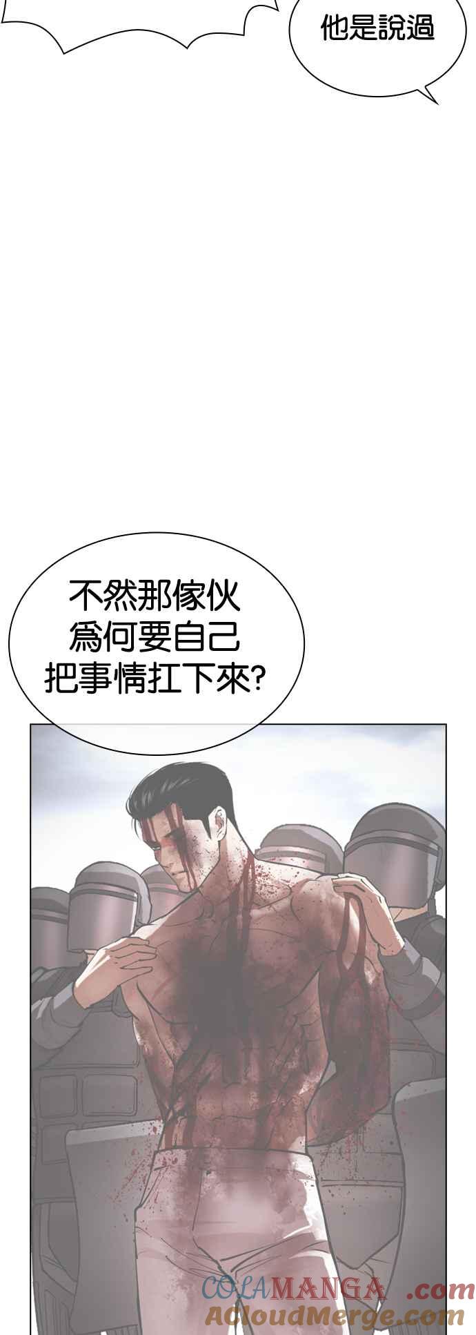 49.jpg