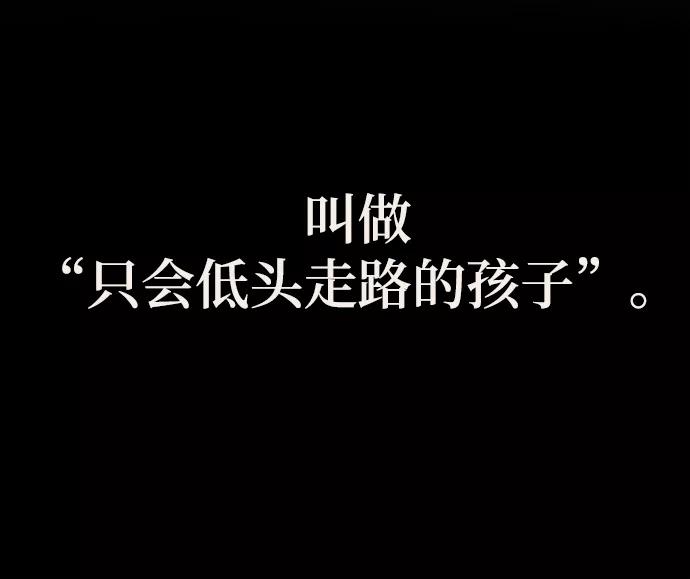 [第2话]变漂亮-颜值至上游戏-玲（第9张）