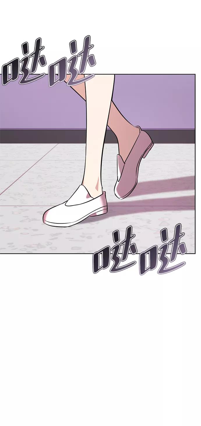 [第5话]女神转学生降临-颜值至上游戏-玲（第5张）