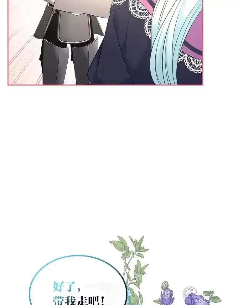 103.jpg