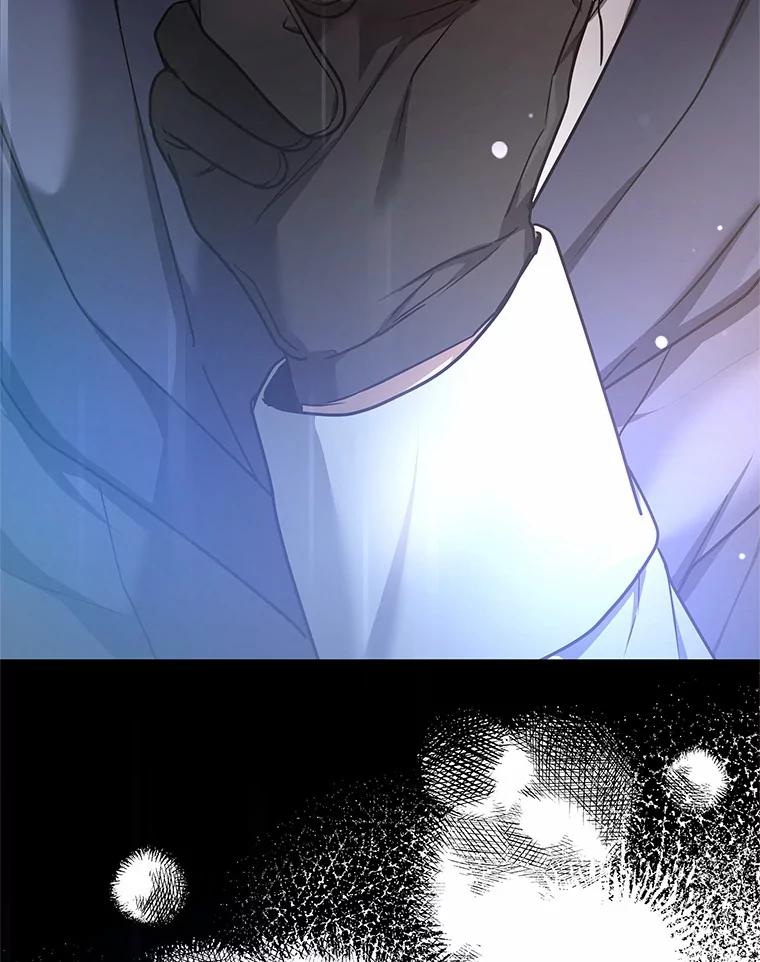 8.应对讨厌鬼-其实我是SSS级神医-SOY MEDIA,Yuin（第6张）