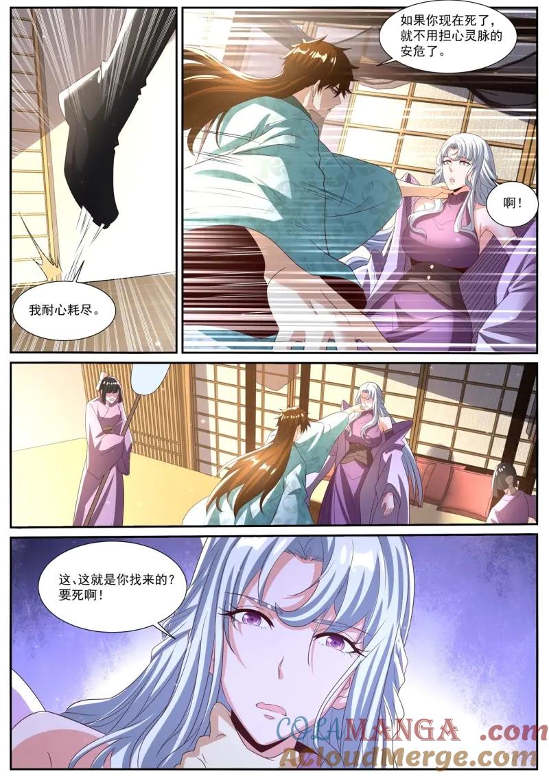 6.jpg