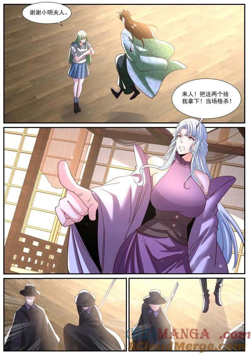 8.jpg