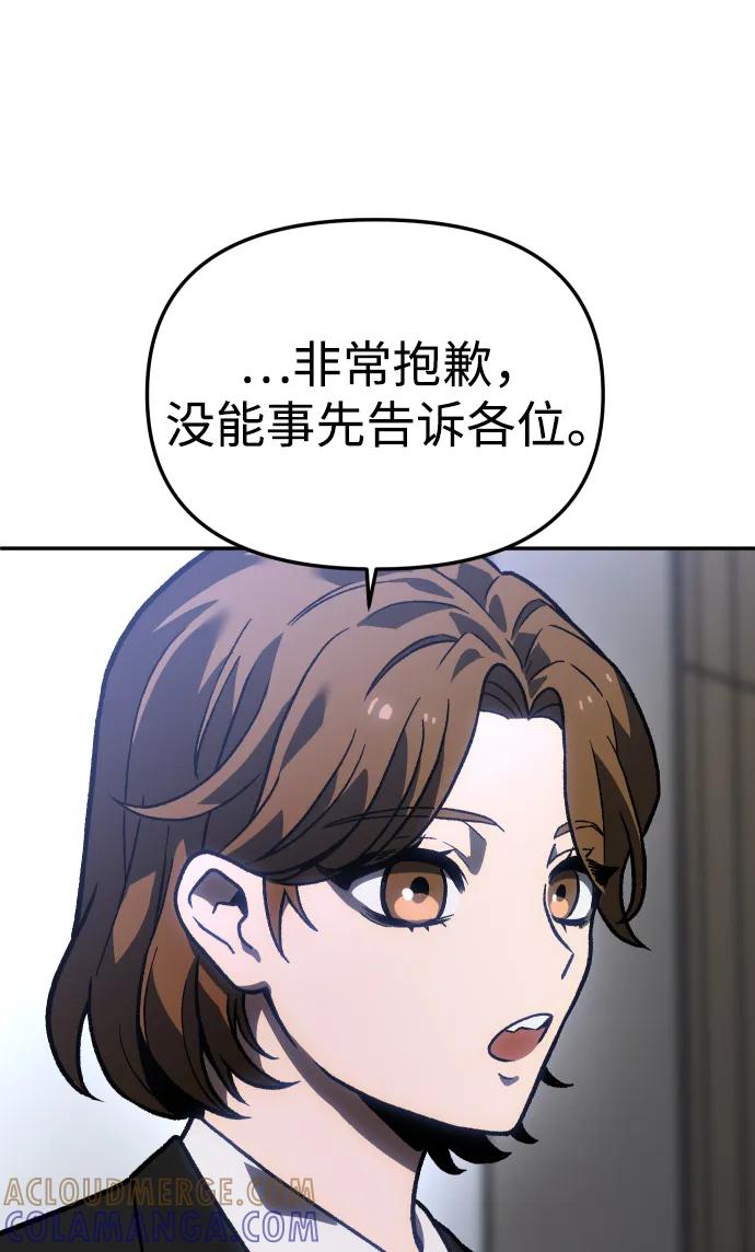 85.jpg