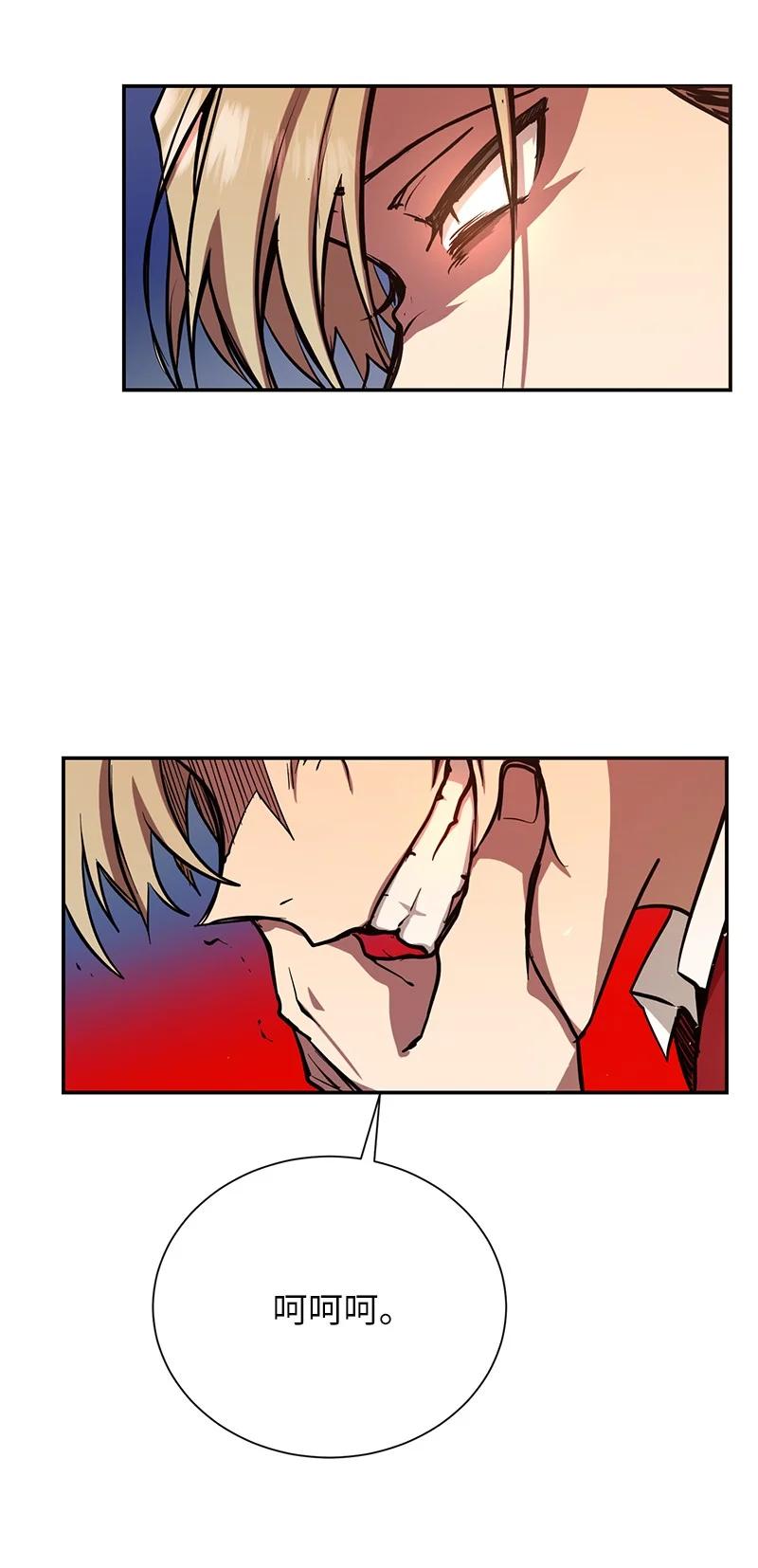 77.jpg