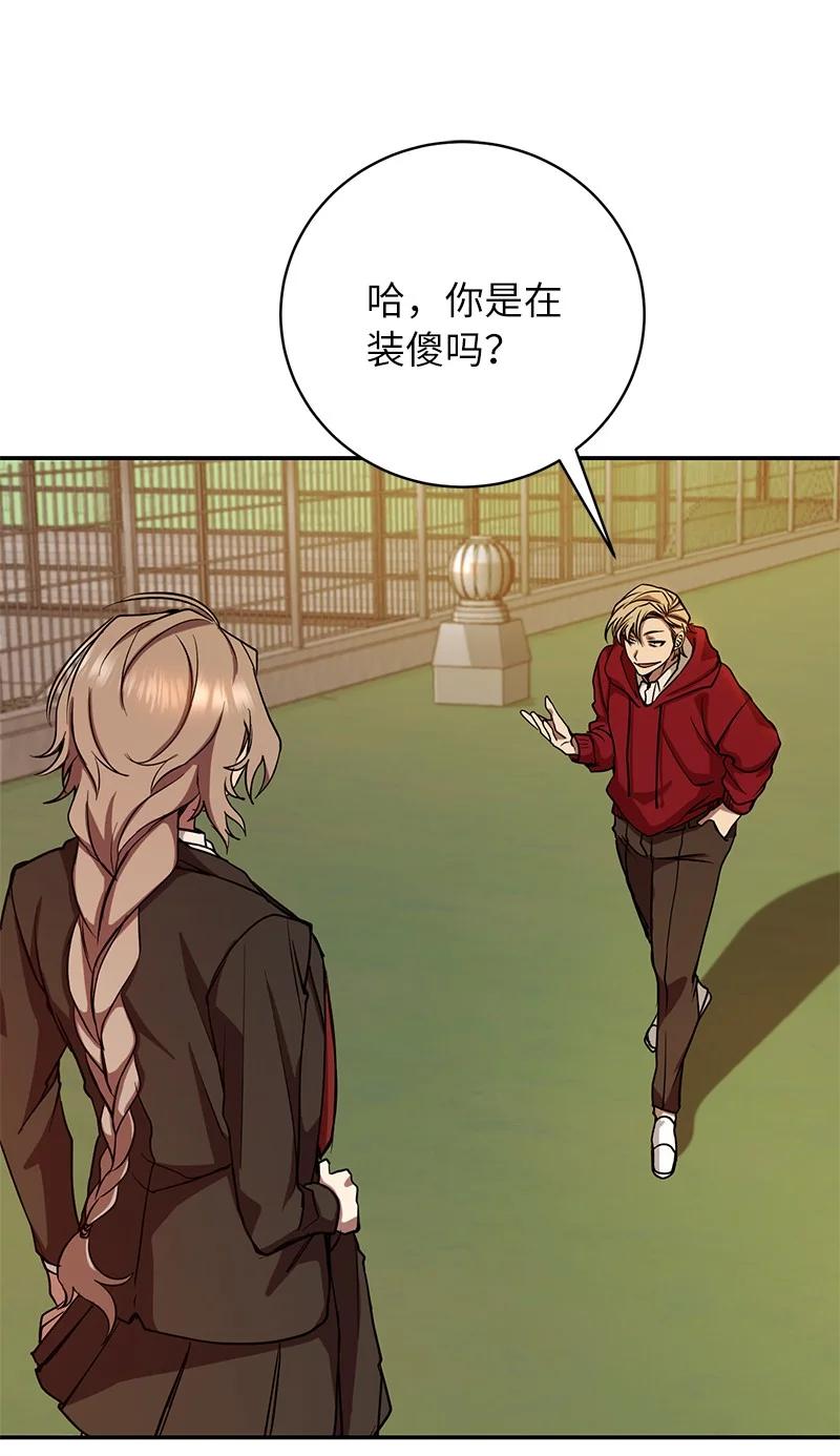 71.jpg