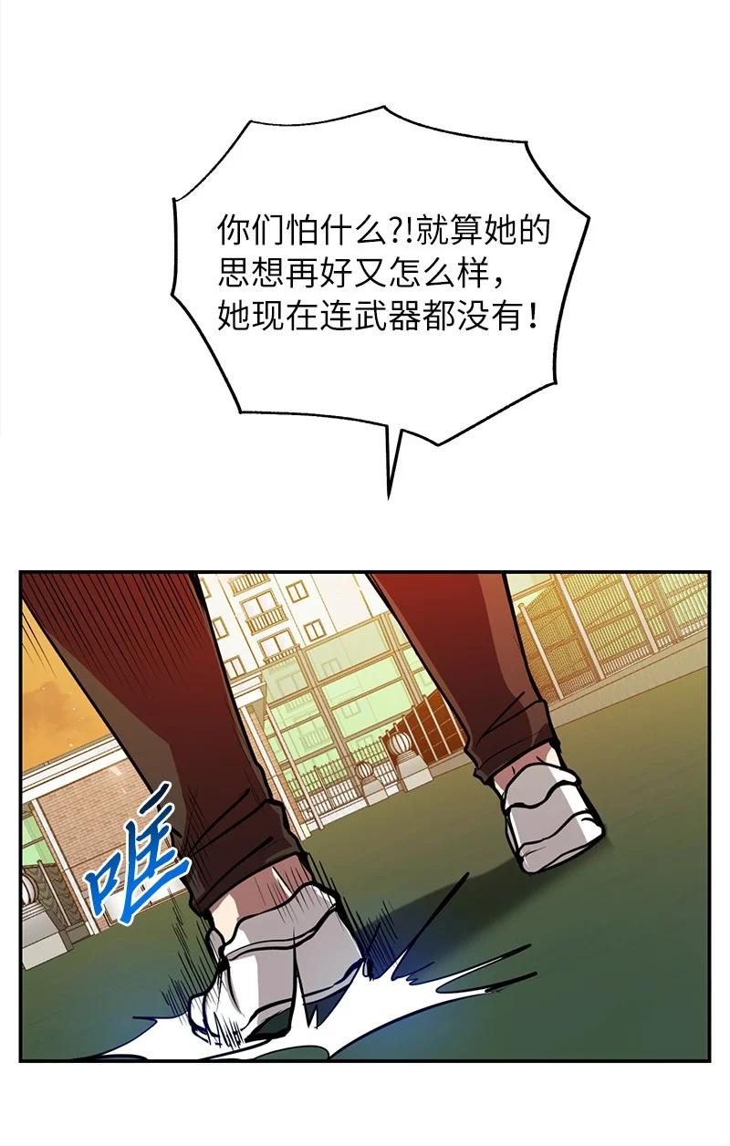 47.jpg